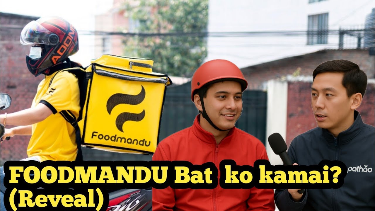 Foodmandu Delivery Boy ले कति कमाउँछ? 🤔 | कसरी Join गर्ने?