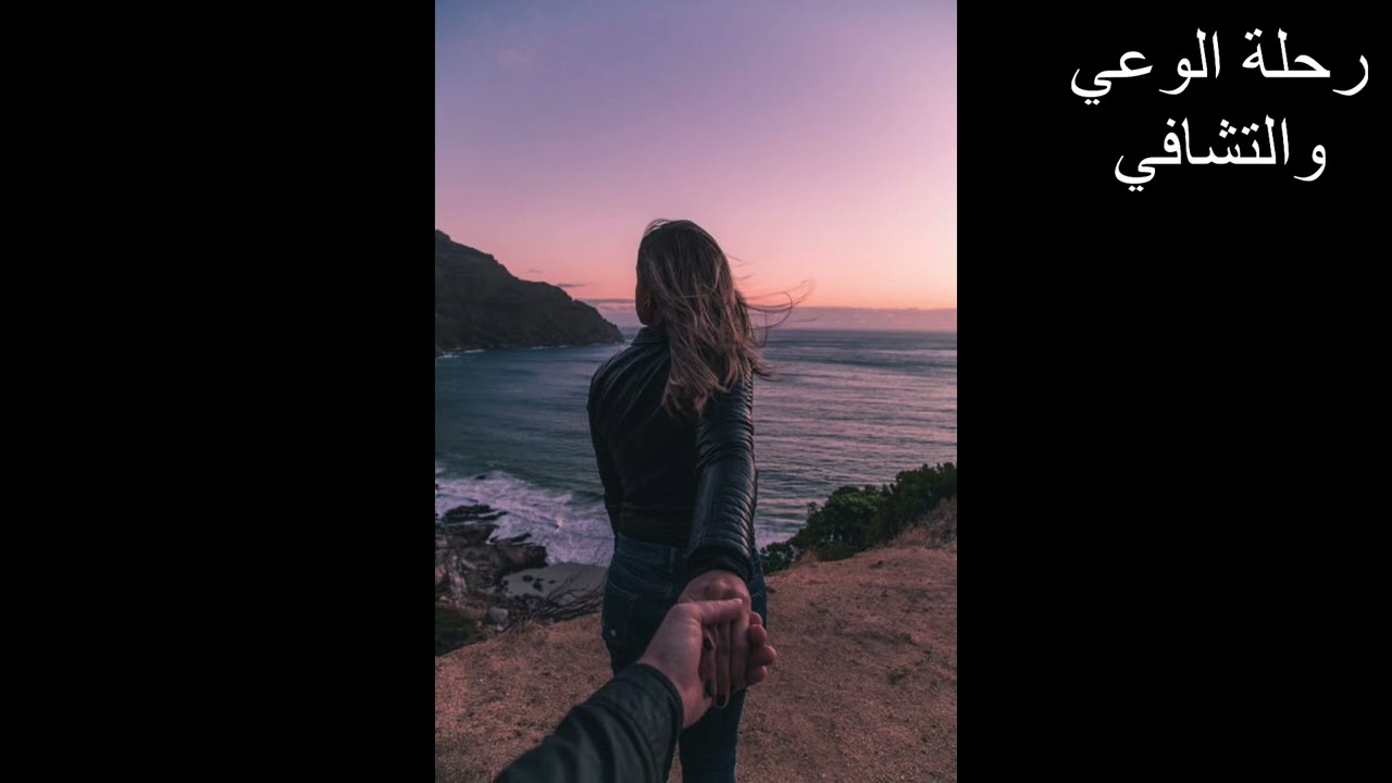 الإنفصال الكبير💔في علاقة توأم الشعلة👸🔑🤴