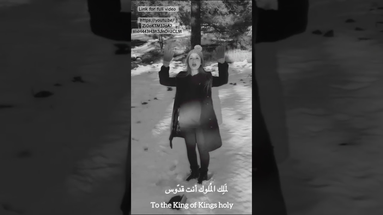 Holy Forever song Arabic version🕊️ #holyforever #worshipshorts #arabicworship #arabicversion