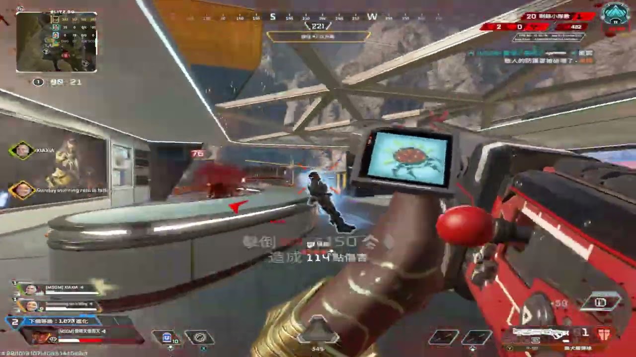 apex08