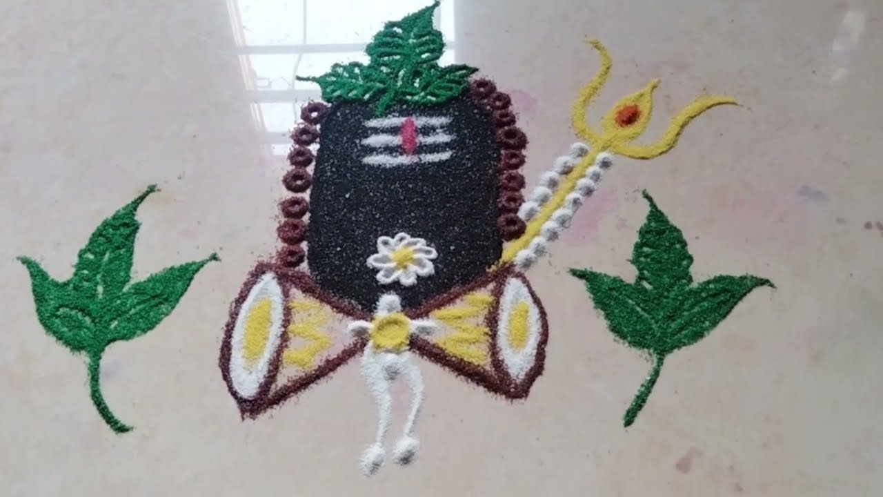 Maha Shivratri special rangoli | for mahashivratri |  #maharashtrianrangoli