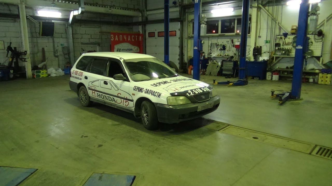 Honda Partner EY. 