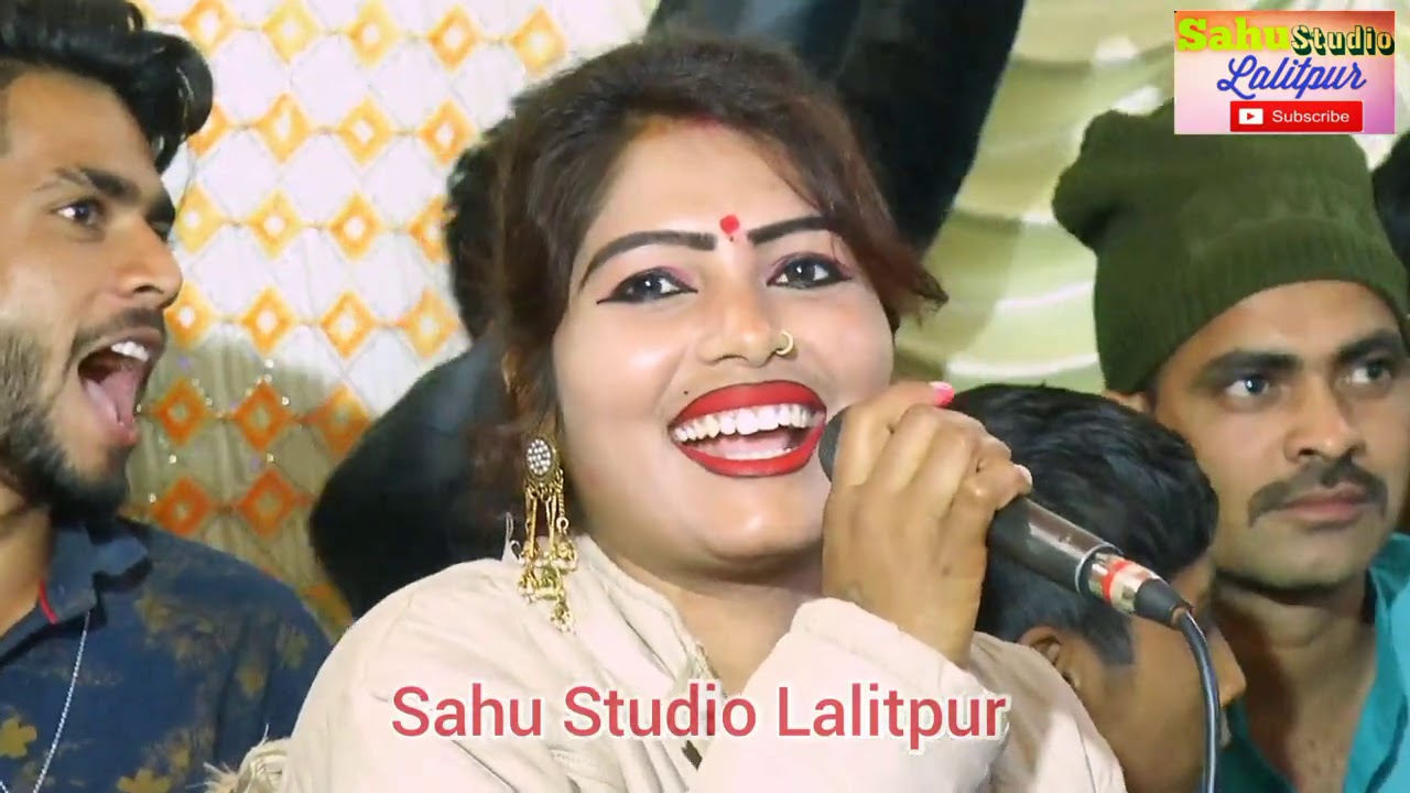 भगत राजा दीक्षा भारती