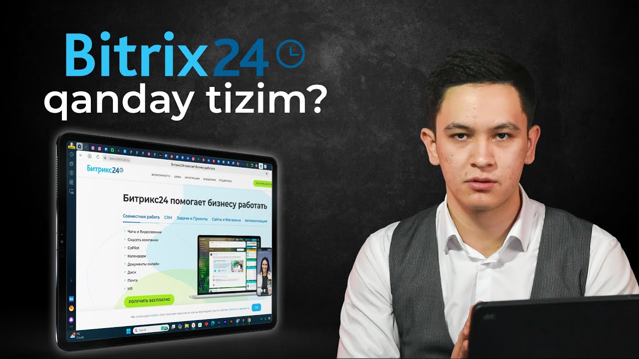 Bitrix24 o'rnatishdan avval bu videoni ko'ring | Битрикс24 haqida batafsil.. #crm