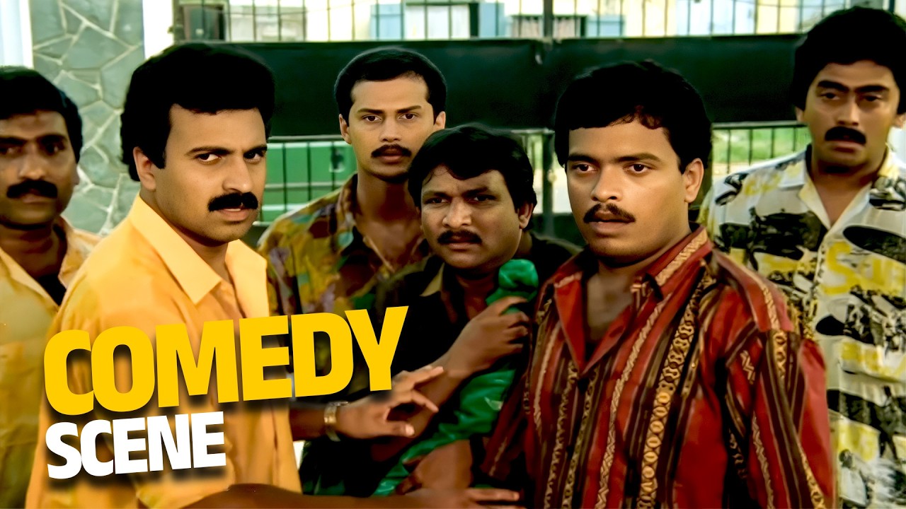ഈ സീൻ കണ്ടാൽ ചിരി നിർത്താൻ പറ്റില്ല 🤣   | Mimics Parade Movie Comedy |Siddique | Jagadish Comedy |