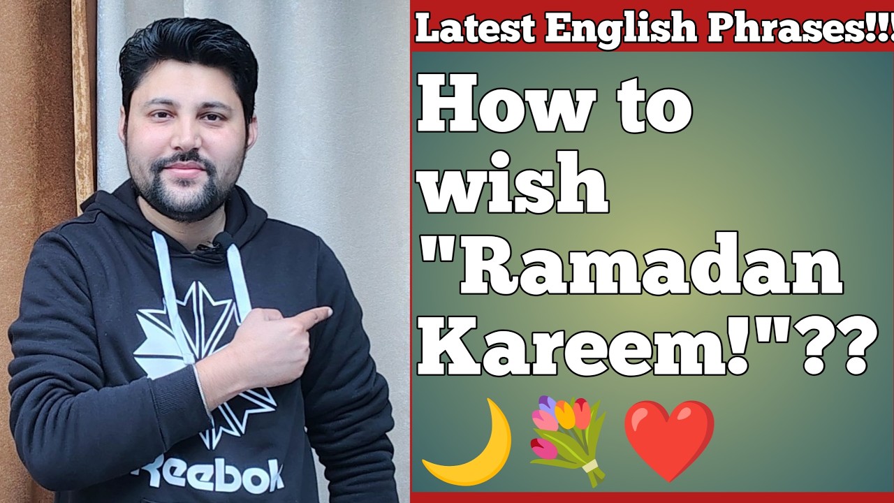 Как поздравить с Рамаданом? | Поздравления с Рамаданом | Поздравления с Рамаданом на английском я...