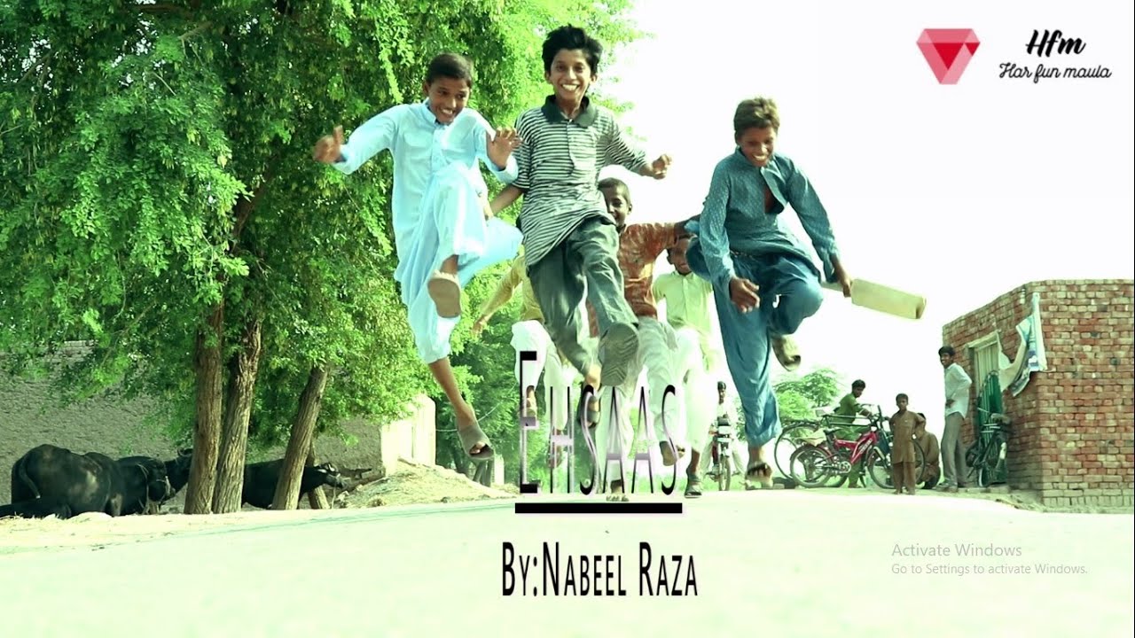 Ehsaas (Short Film)