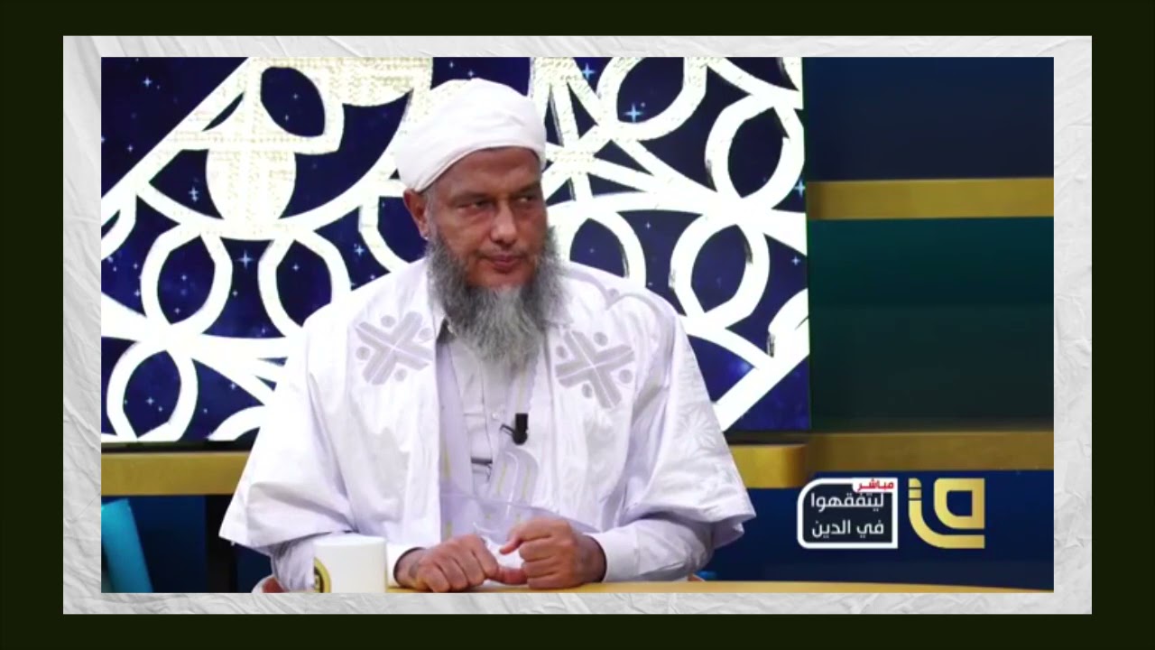 حكم نقل الميت من مكان وفاته إلى بلد آخر للـ ـدفـ ـن | @dedewiat