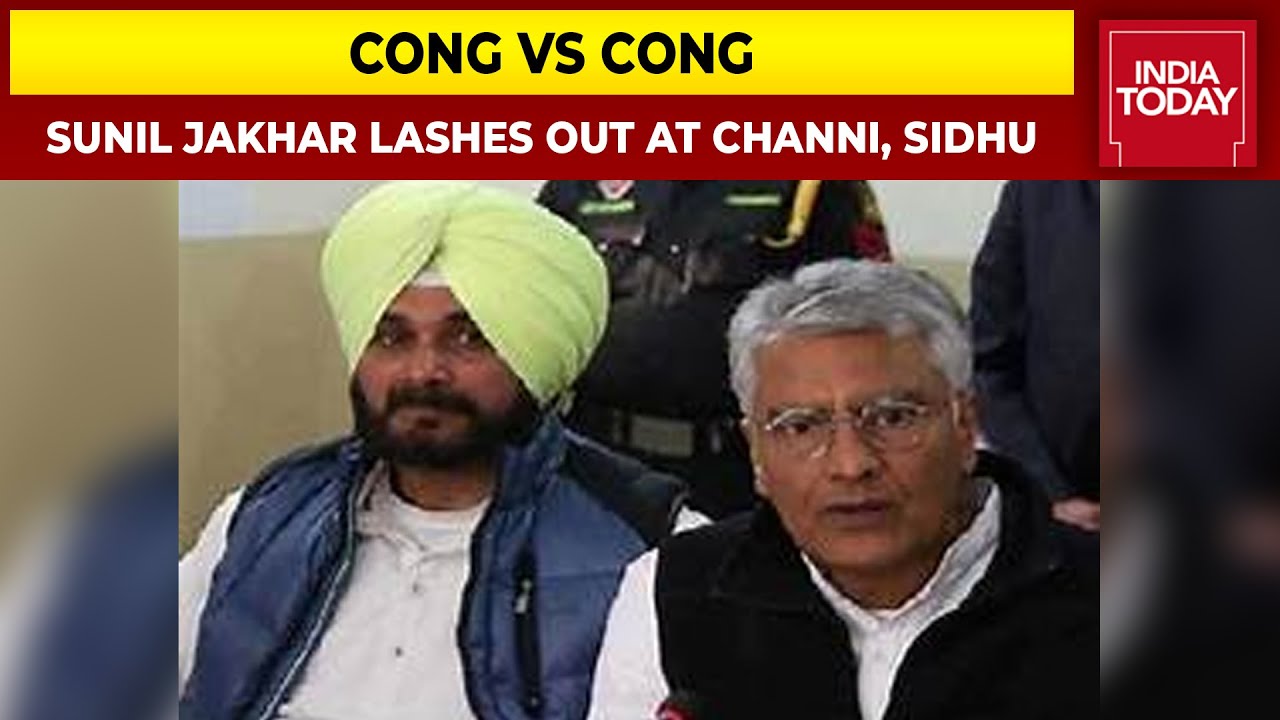 Fight Within Congress Over CM Face, Sunil Jakhar Lashes Out At Channi, Sidhu | Punjab Poll 2022