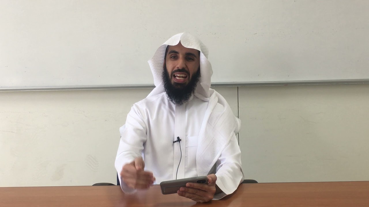 باب الوديعة (٢) | شرح الروض المربع | يونس السلامة