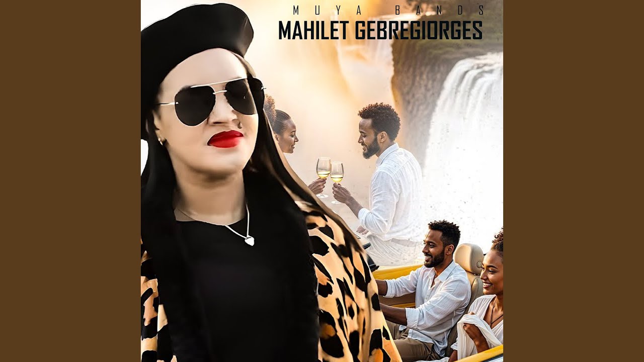 Mahilet Gebregiorges