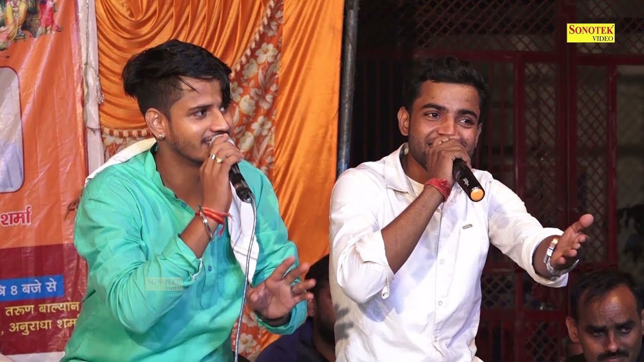 आशिक़ रांझे पीर तेरे इश्क़ ने घनी सताई रे_Ravidra Khalor & Partty I New Ragni I Mor Gav ragni I Chanda