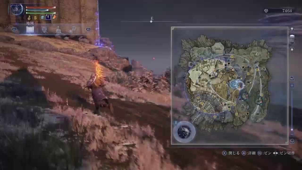 エルデンリング　ナイトレイン　 深き夜　PS4野良