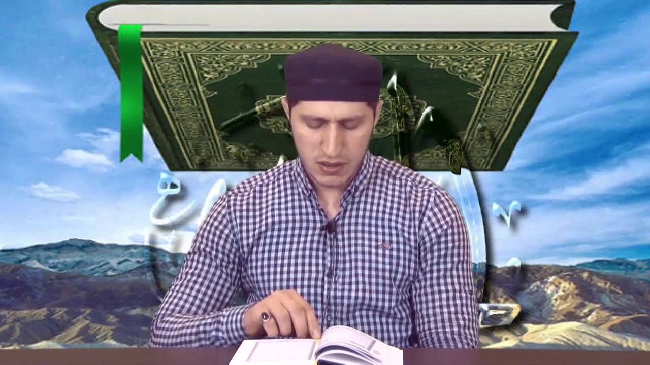 Цунта Цунтинский район