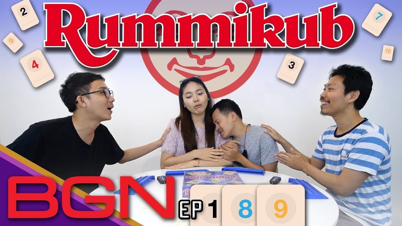 BGN บอร์ดเกมไนท์ EP189 Rummikub หัวร้อนทั้งครอบครัว(คลิปนี้ไม่เกี่ยวกับลุงพล)