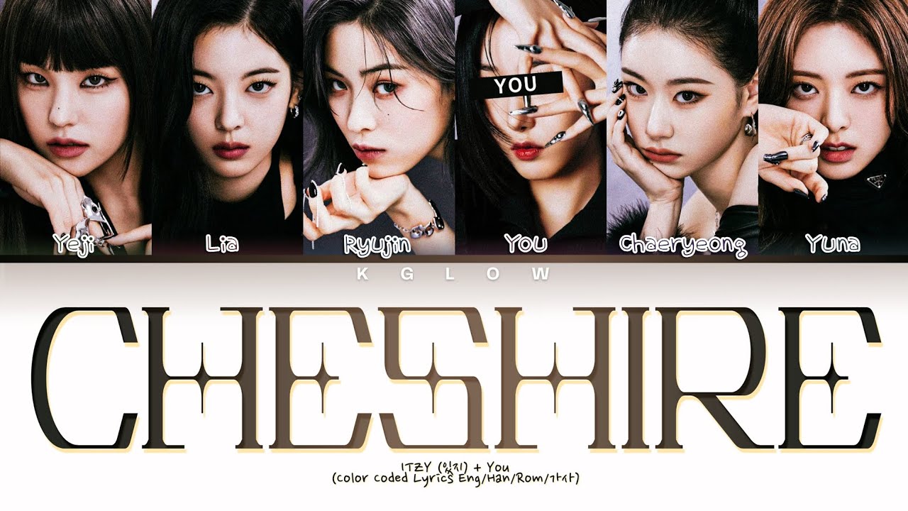 [Karaoke] ITZY (있지) 
