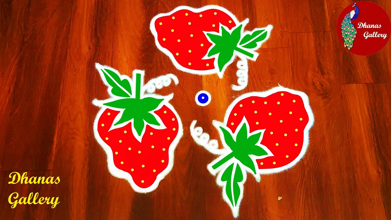 Strawberry kolam designs|strawberry fruits rangoli|How to Draw Strawberry|strawberry fruits muggulu