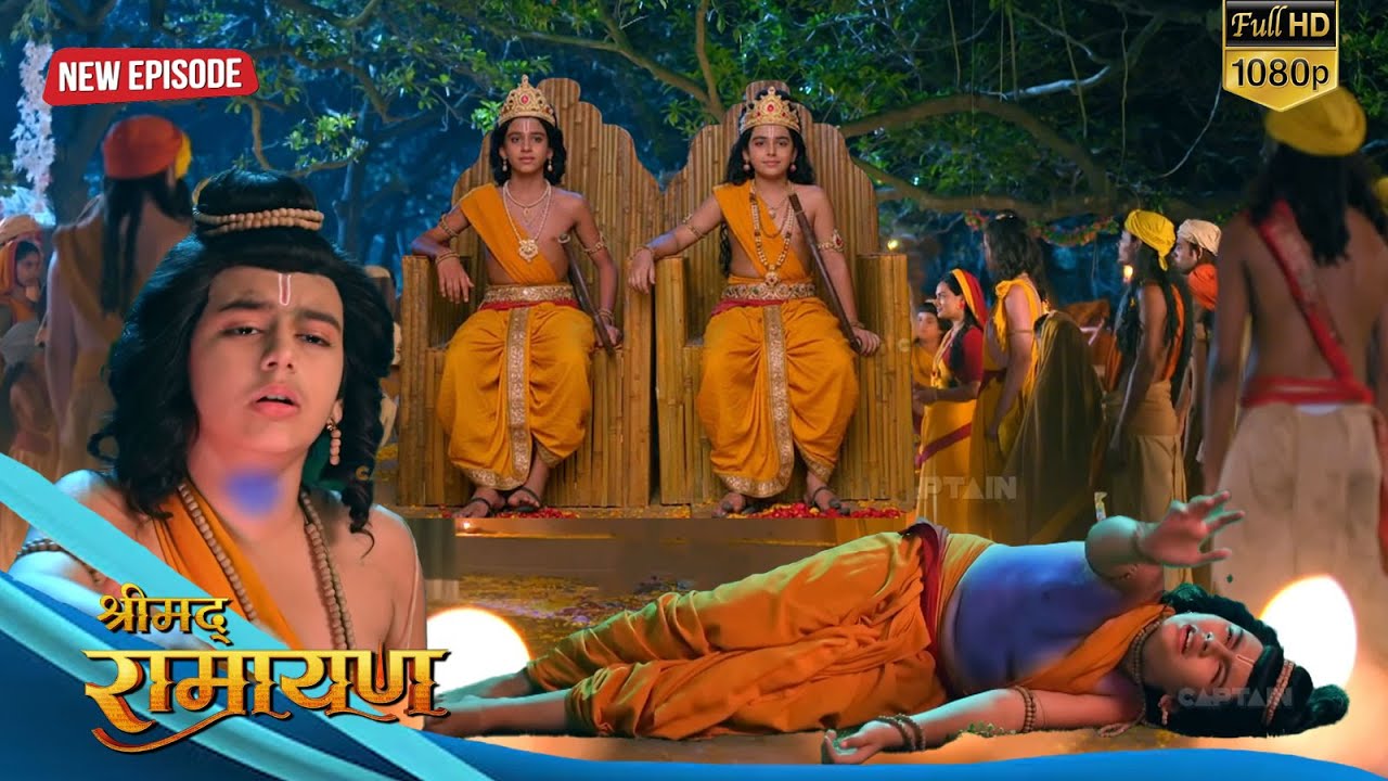 Maha Episode: छोटे-छोटे महाराजाओ ने कैसे की मदद || Ramayan Ram Gatha