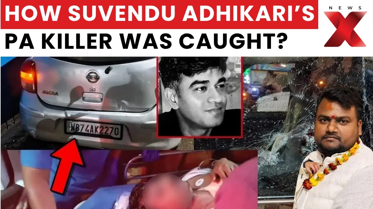 Chandranath Rath Murder Case: How Suvendu Adhikari&rsquo;s PA Murder Suspects Were Nabbed | NewsX