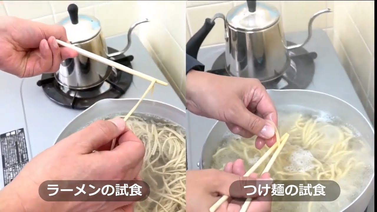 Vol.6 麺屋棣鄂本社オフィス編/Japanese Ramen Noodle Factory #JapaneseRamen  #RamenNoodleFactory #Ramen