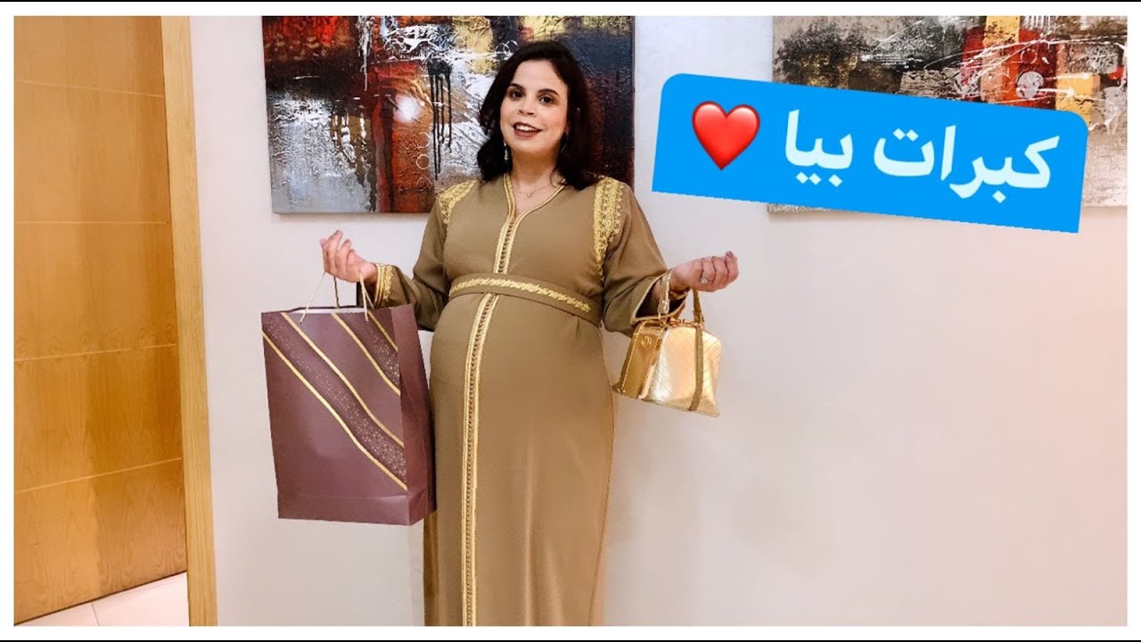مشيت عندها وخا متقلة😌على سلامتها❤️