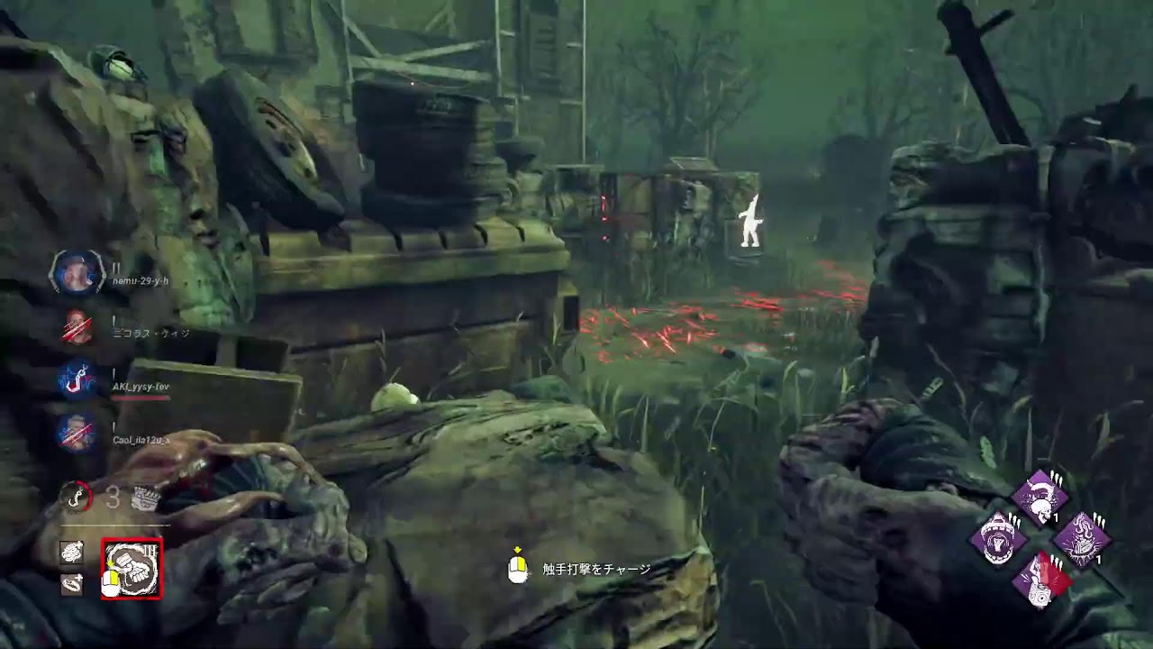 【DBD】2V8しようか！