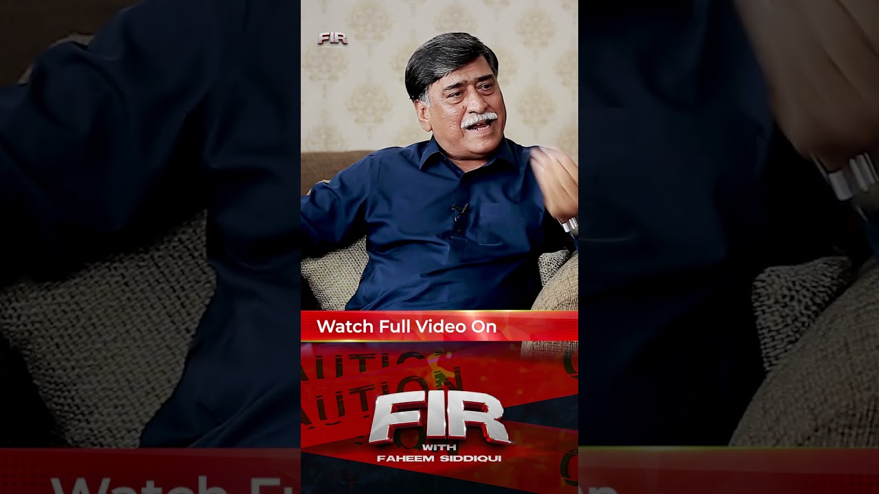 Afaq Altaf ki kio Larrai Naheen #afaqahmed #altafhussain #mqm