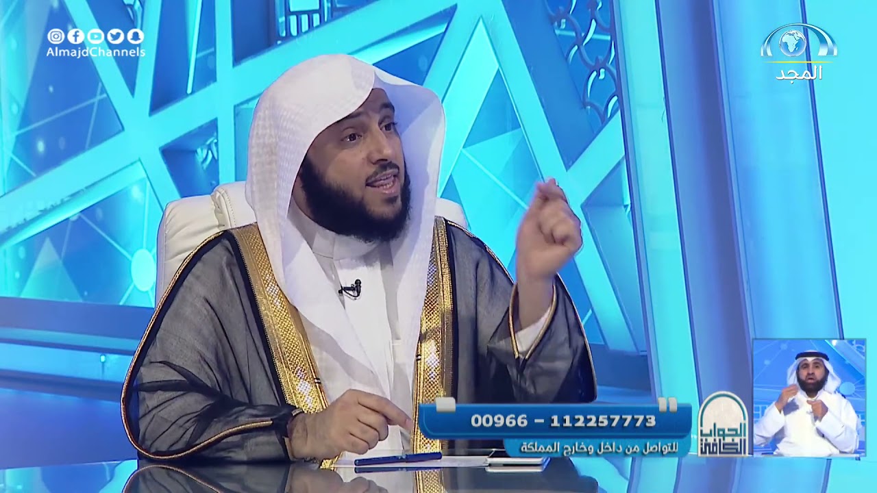 حكم استخدام بخاخ الربو وتلقي لقاح كورونا للصائم | | الشيخ.أ.د: عبدالله السلمي | الجواب الكافي