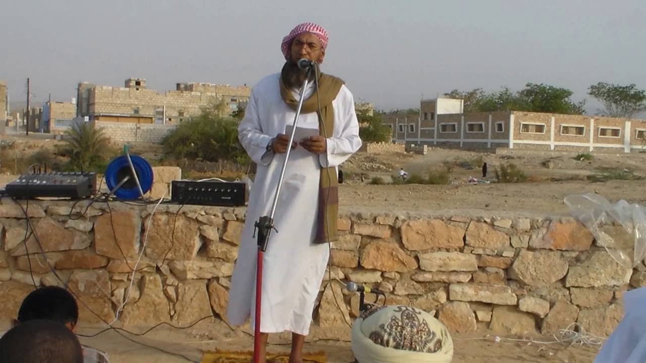 أجواء وتهاني عيديه منطقة الصداع 2014