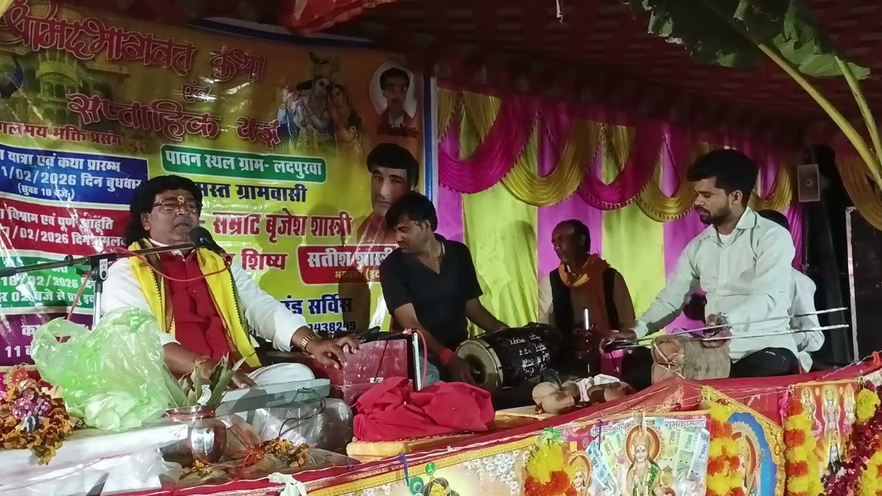 पांच पति अपने मायके में चुटकुला सुनाया सतीश शास्त्री नाइट प्रोग्राम लदपुरवा में 7084447656 MONU