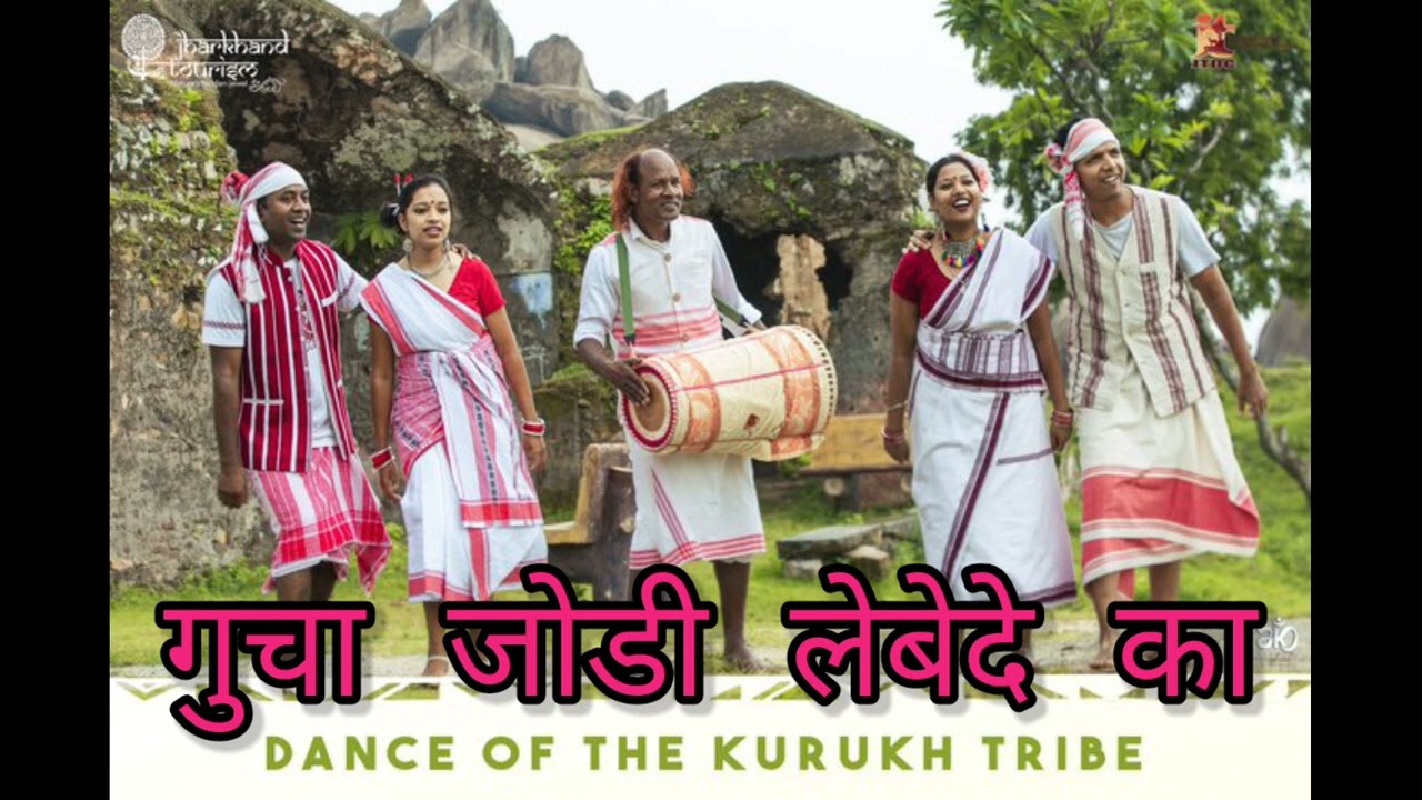 Old Kurukh Sarhul song / Old Cultural Sarhul song