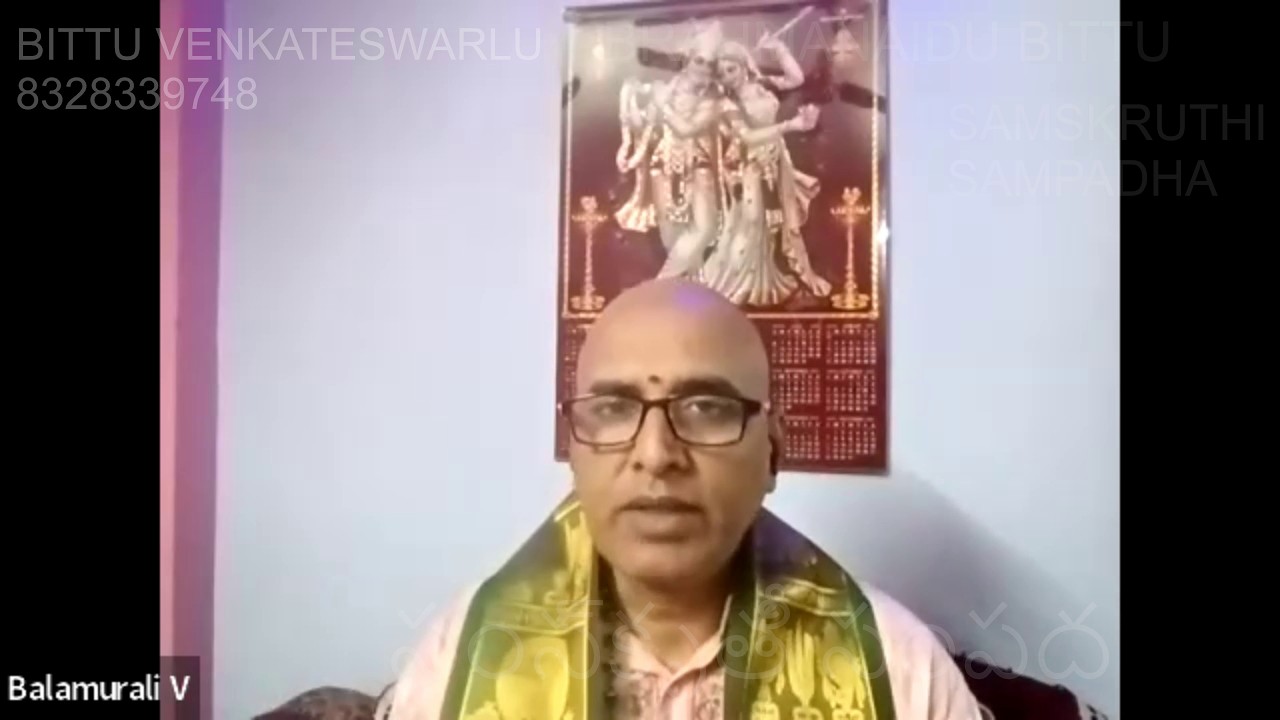 లలిత సహస్రనామావళి: సామాజిక దృక్పథం.35. వింజమూరి బాలమురళి.
