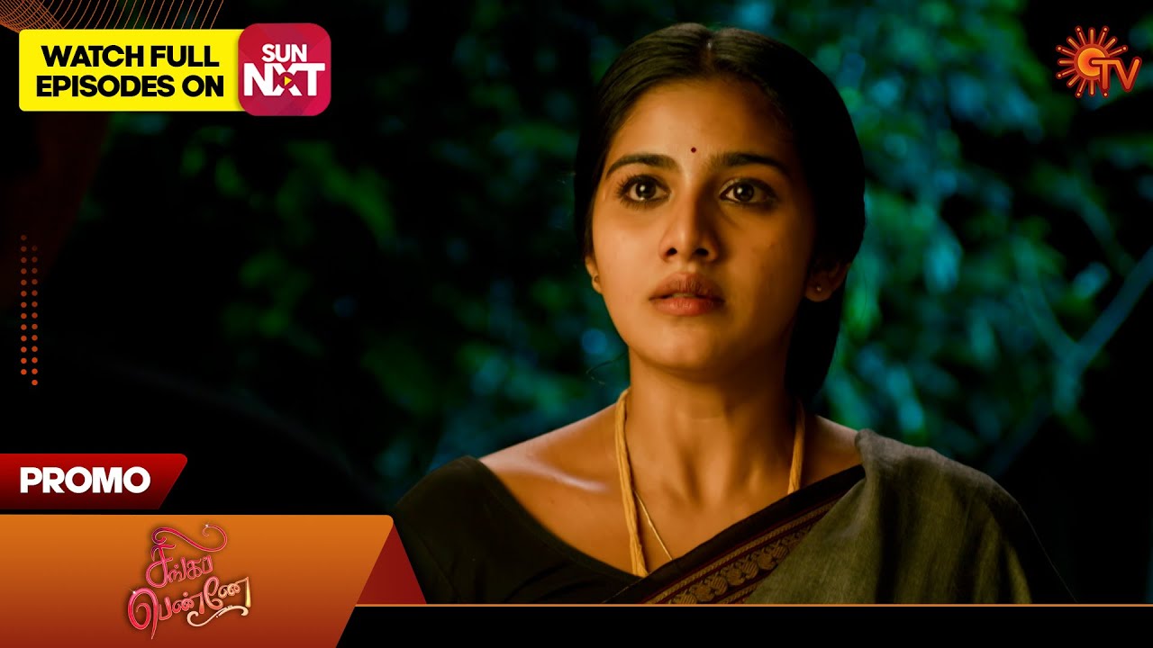 Singappenne - Promo | 27 Oct 2025 | Tamil Serial | Sun TV