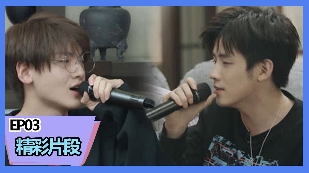 【十一少年的秋天】【Clip】任豪唱刀郎名曲，翟潇闻唱《情深深》经典
