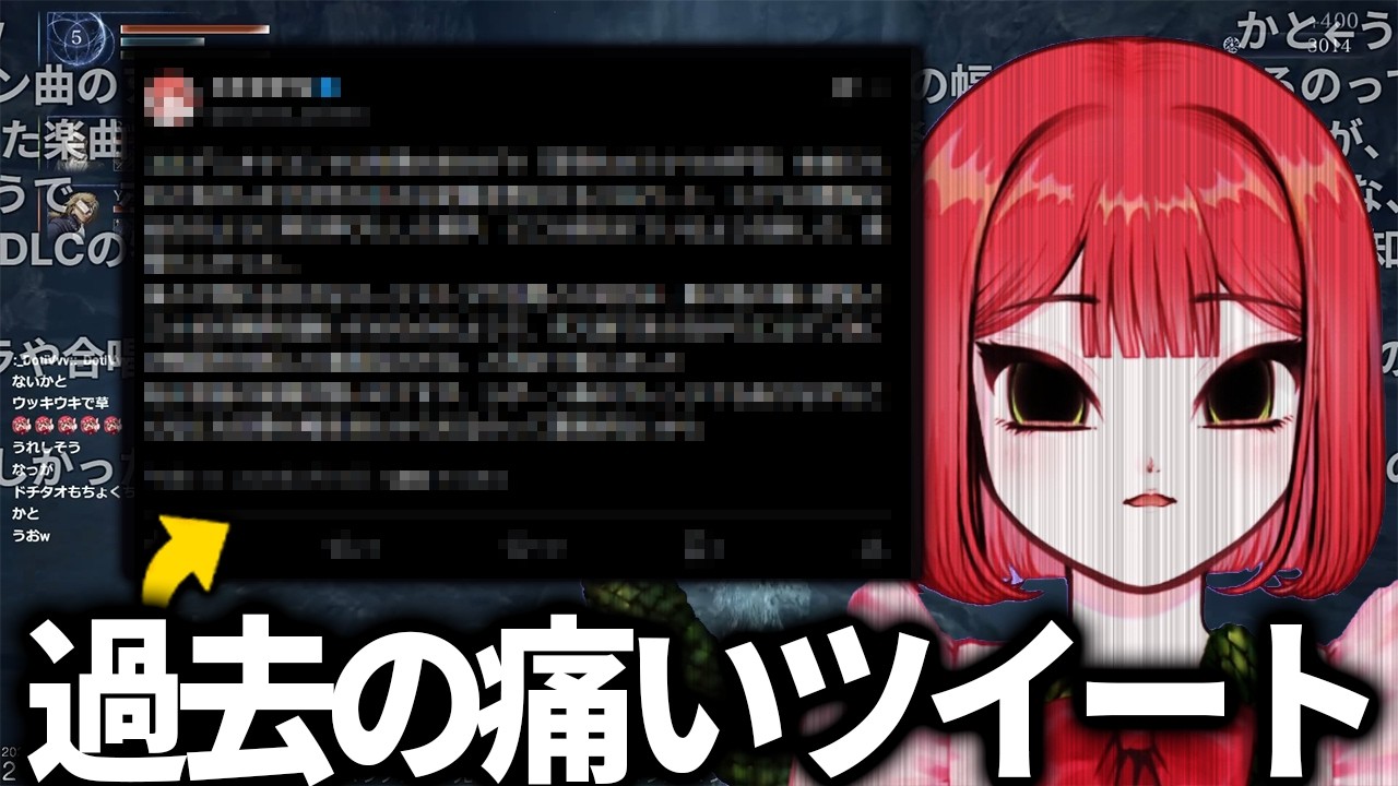 長文コメをロックオンするも視聴者の団結力により返り討ちにあうドチタオ【ナイトレイン/ドチタオ/切り抜き】