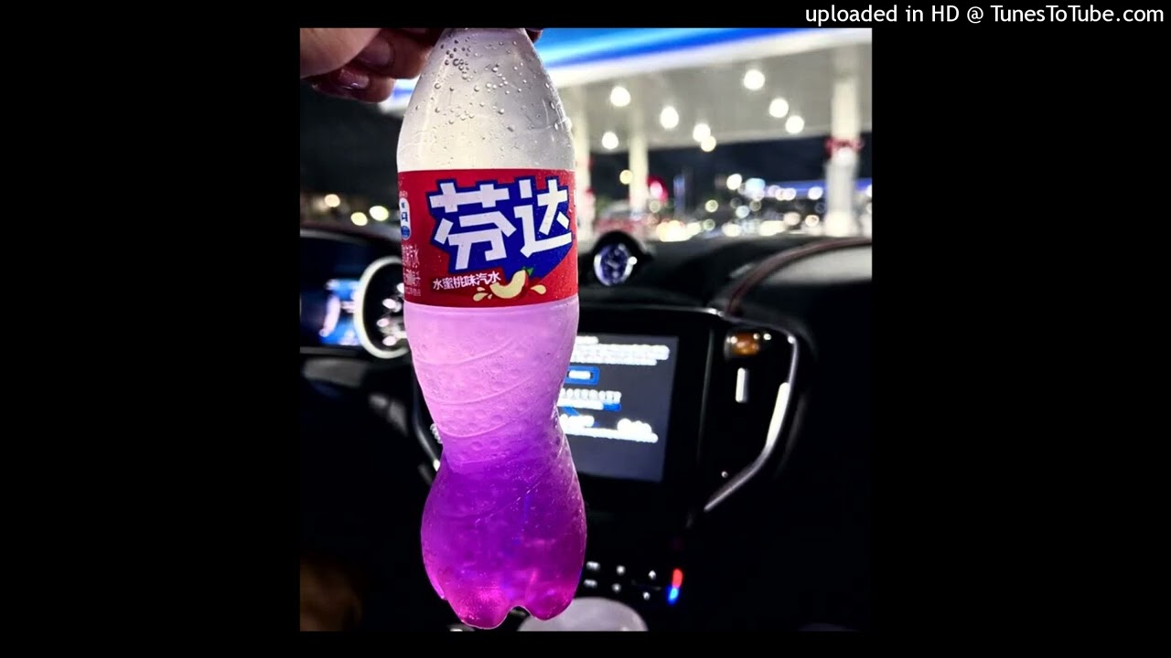 (FREE) YN Jay Type Beat x Detroit Type Beat - 