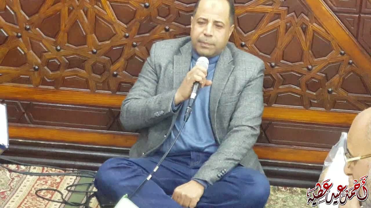 الإذاعي القدير إسماعيل دويدار _ مقدمة فجر يوم الثلاثاء ٢٠١٩/٣/١٩ _مسجد السيدة نفيسة رضي الله عنها