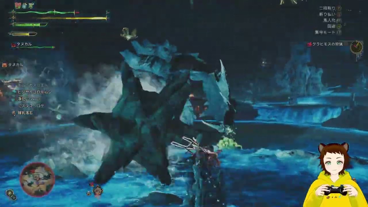 【ゲーム実況】素材集めの旅【Monster Hunter Wilds】