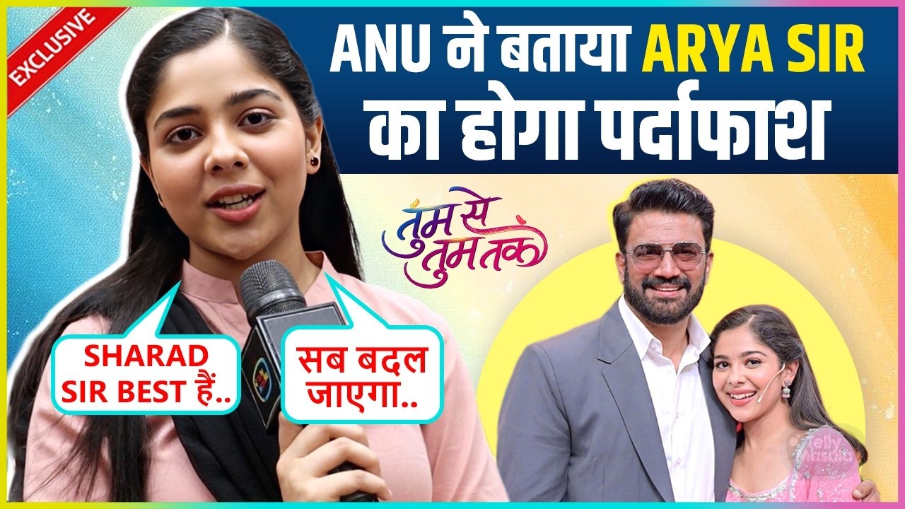 Niharika Chouksey REVEALS Major Twist After Marriage With Arya Sir, TRP Pressure Says Bada Sach..