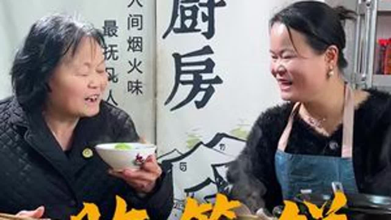 春笋鲜脆，腊肉咸香，二者碰撞成就了极致的美味，一口下去，眉毛都鲜掉#春笋的做法 #美食趣胃计划 #刘姐教做菜#日常vlog