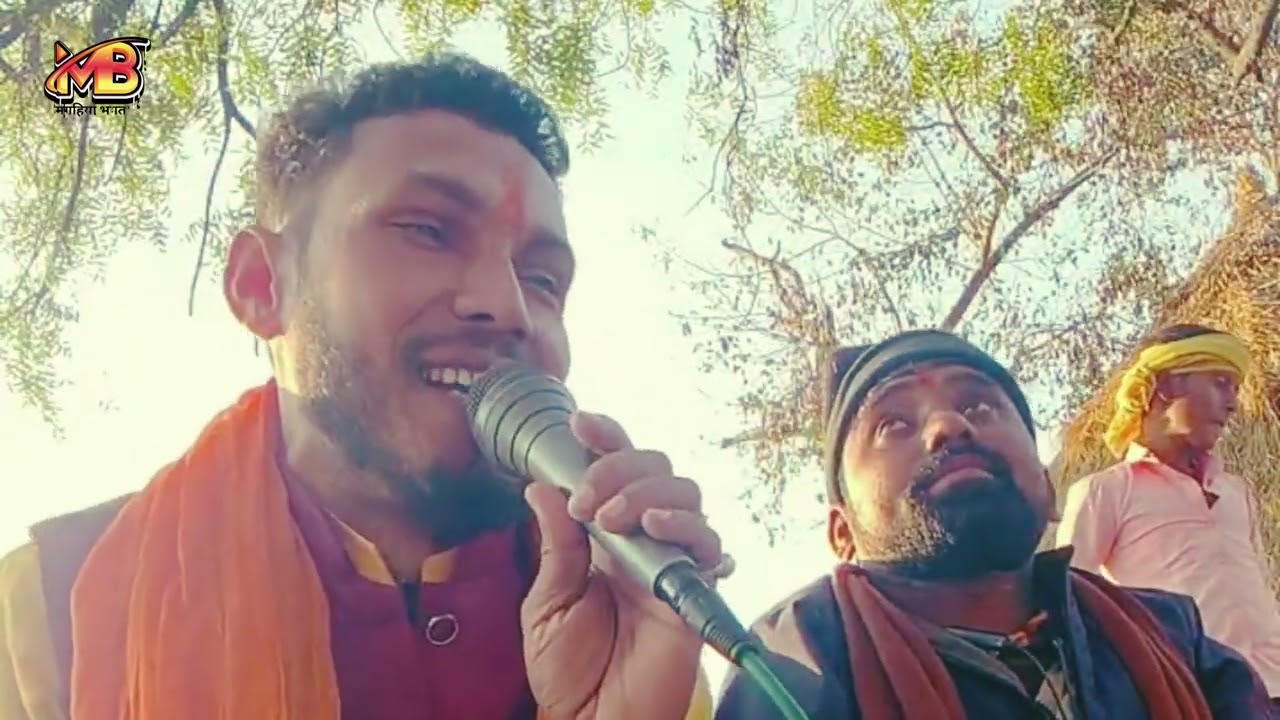 #video ‼️अलग हियो लड़िकवा ‼️Alag Hiyo Ladikva ||#बिरहा #मगहियाभगत #बब्लुभगत के साथ#देवी मईया के बिरहा