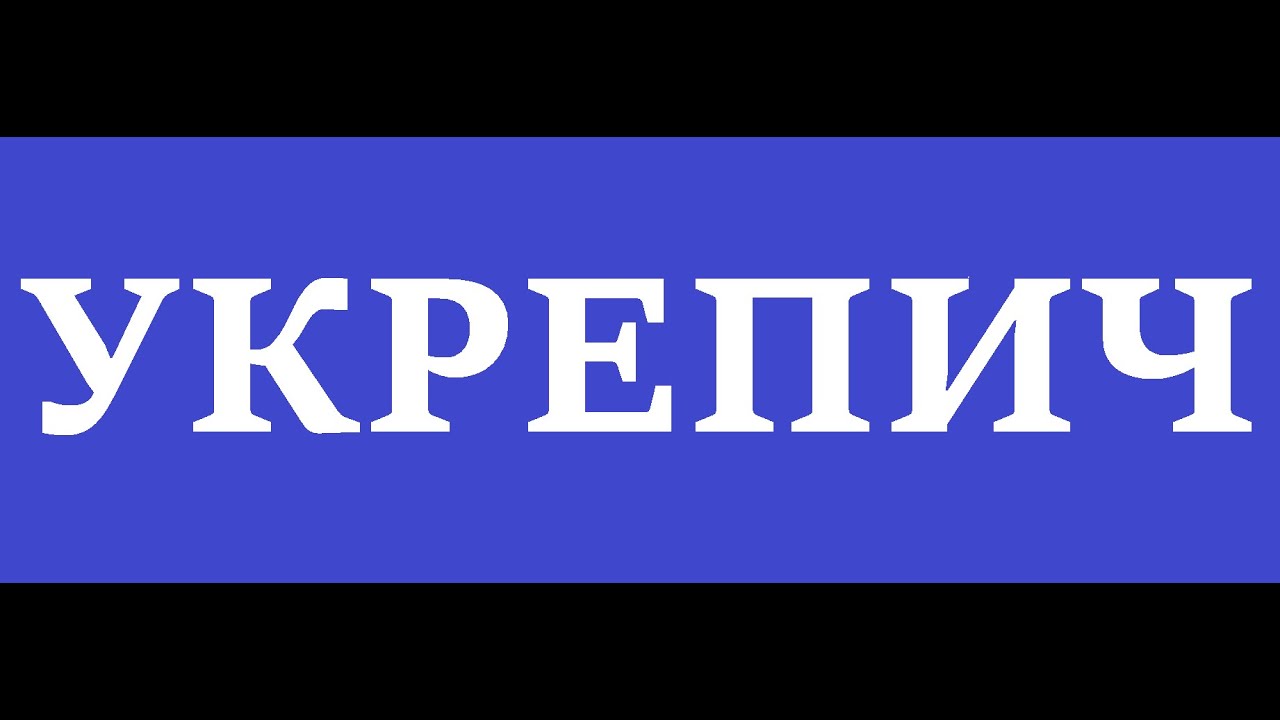 👽 ПРОХОРІВКА [G1PER] vs [05_RU]