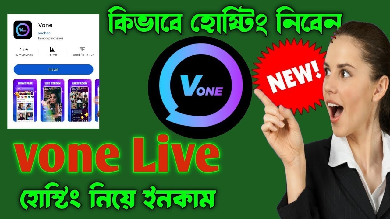 Vone Live Hosting Vone Live Agency Registation Vone Live apps