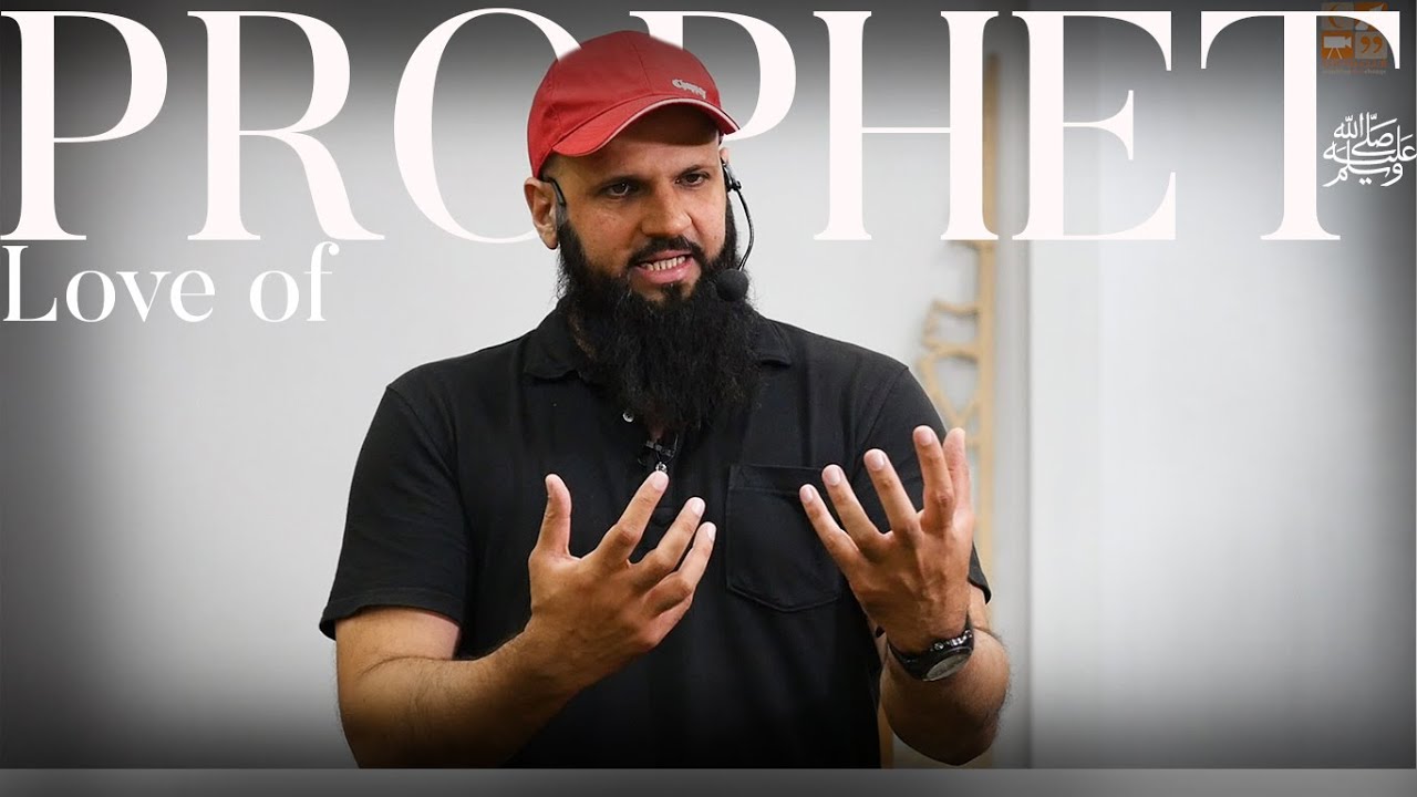 Love of Prophet SAW | Raja Zia ul Haq