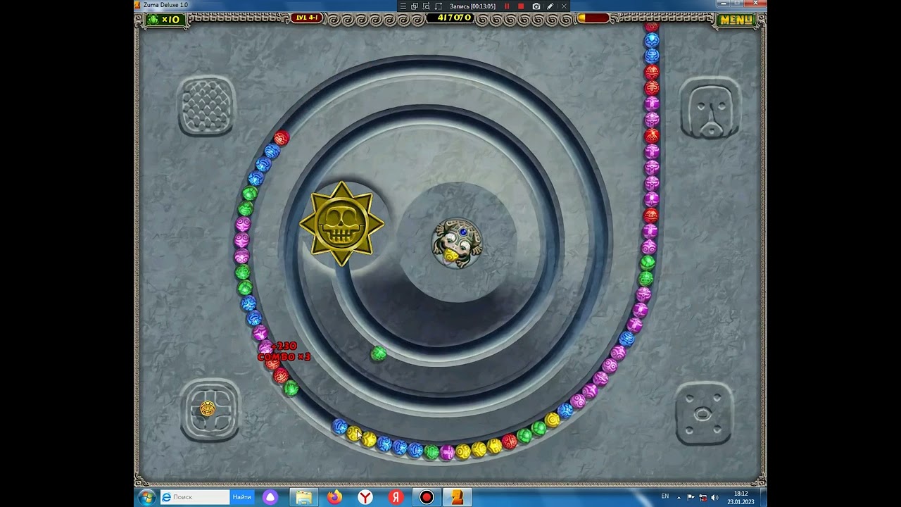 Zuma Deluxe Resolution mod (1280x960) stage 1-9