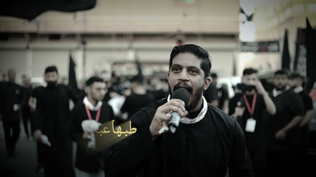 الرادود عيسى هارون | حي الله عباس | موكب زنجيل النويدرات | محرم الحرام 1447 - 2025