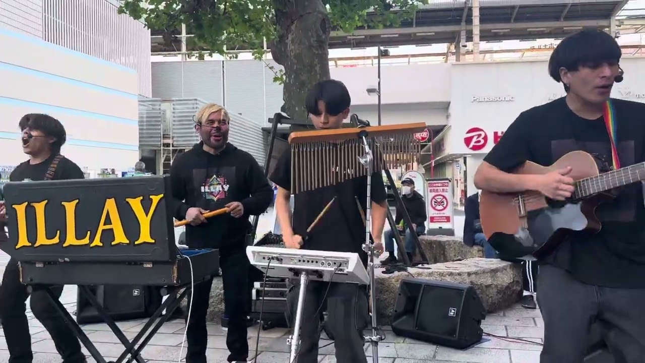 南米音楽ILLAY(イジャイ)Rumba Lambada Panorama Moliendo Café (Colombia Venezuela)Grupo peruano en Japón