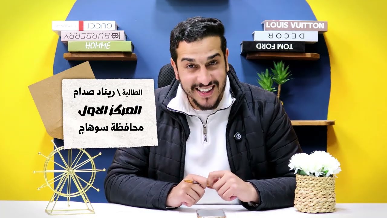 مكالمه الاوائل في المحافظات🫶_مش هتصدق قالوا اي🫣🫶