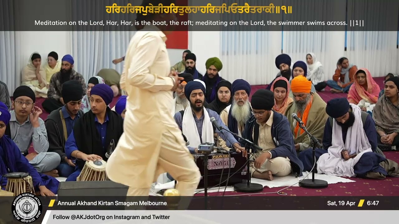 055 Melbourne 19th April 2025 SatMor Bhai Manvir Singh Jee Melbourne