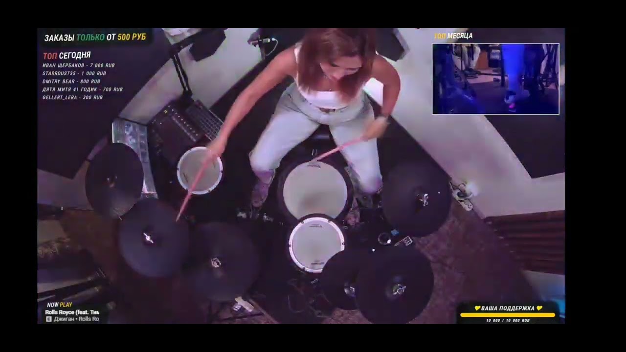 Джиган, Тимати, Егор Крид – Rolls Royce (drum cover) by Doc 🤑 #drums #drumcover #drummer